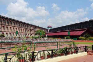 cellular jail